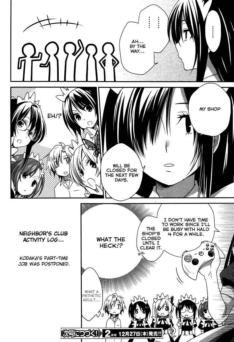 Haganai Hiyori Chapter 4.2 page 17 - Chapter 4 v2 : The Case of the Part-Time Job at the Coffee Shop