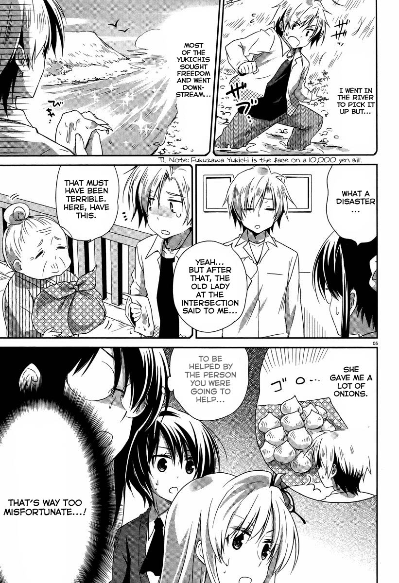 Haganai Hiyori Chapter 4.2 page 6 - Chapter 4 v2 : The Case of the Part-Time Job at the Coffee Shop