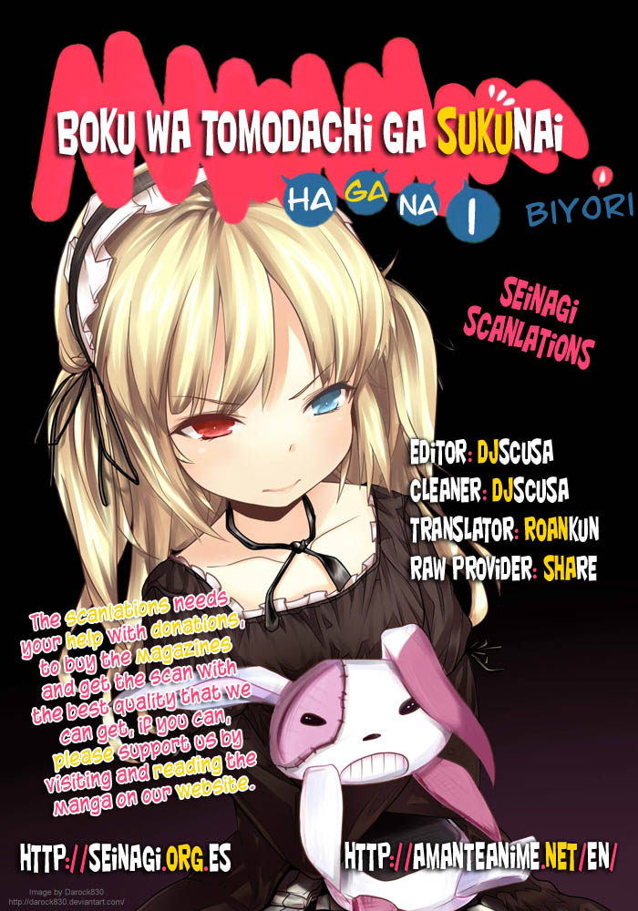 Haganai Hiyori Chapter 5.2 page 1 - Chapter 5 v2 : Do What You Want on Christmas Eve!