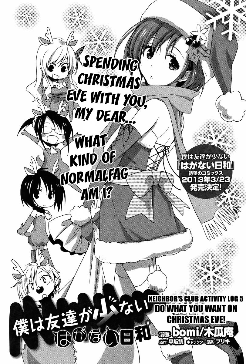 Haganai Hiyori Chapter 5.2 page 2 - Chapter 5 v2 : Do What You Want on Christmas Eve!