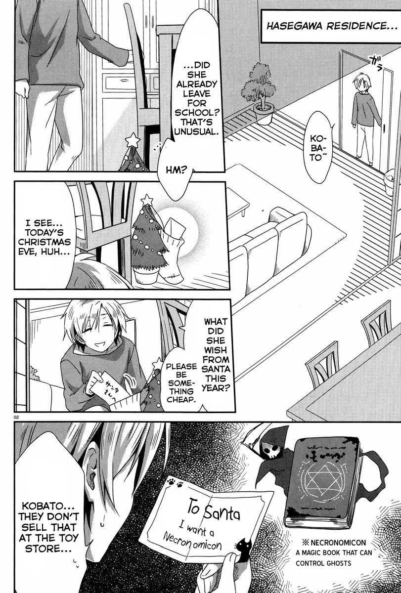 Haganai Hiyori Chapter 5.2 page 3 - Chapter 5 v2 : Do What You Want on Christmas Eve!