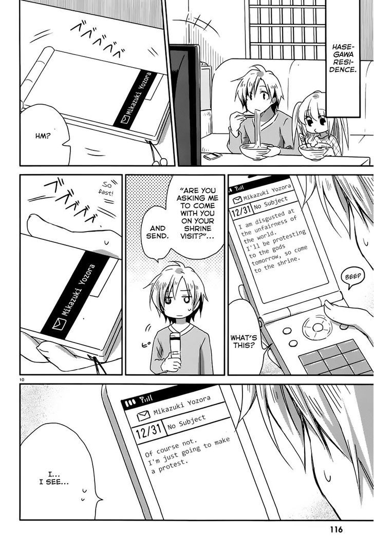 Haganai Hiyori Chapter 6 page 11 - Chapter 6 : How to Spend the Year-end Holidays