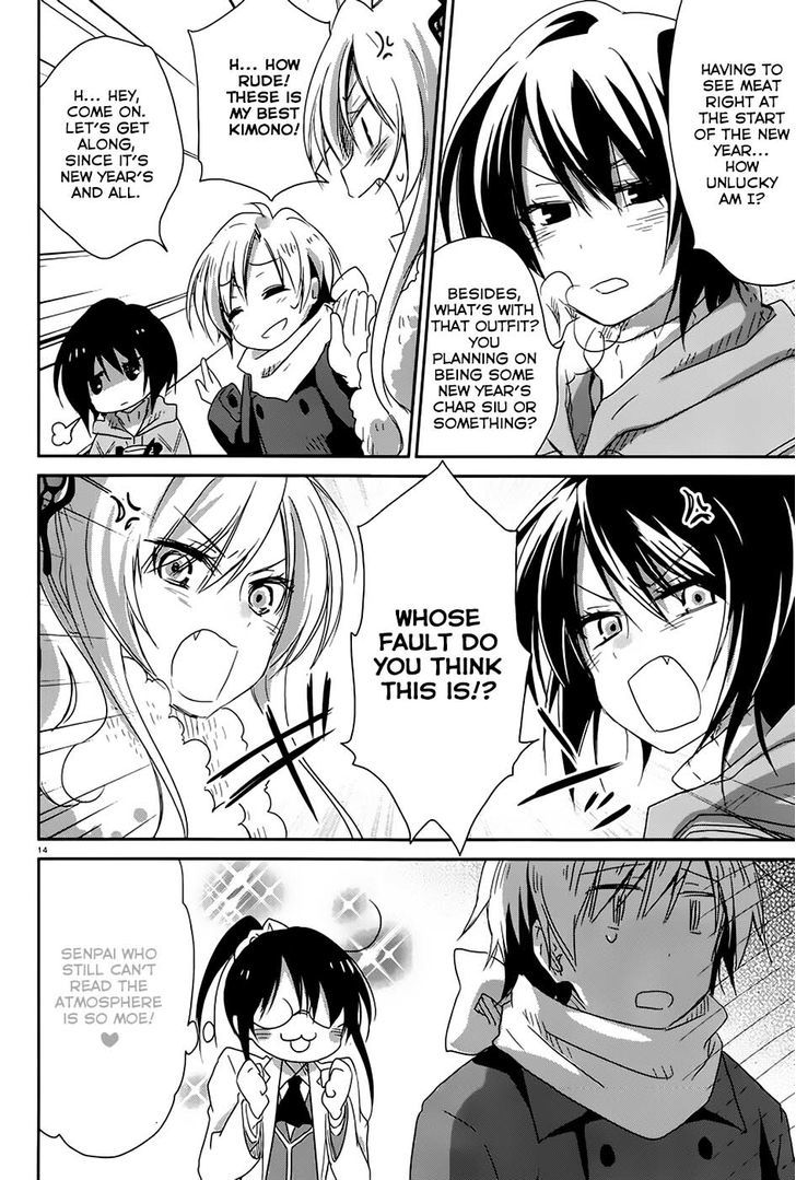 Haganai Hiyori Chapter 6 page 15 - Chapter 6 : How to Spend the Year-end Holidays