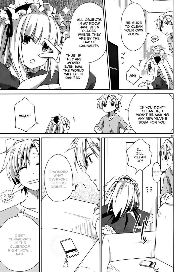 Haganai Hiyori Chapter 6 page 4 - Chapter 6 : How to Spend the Year-end Holidays