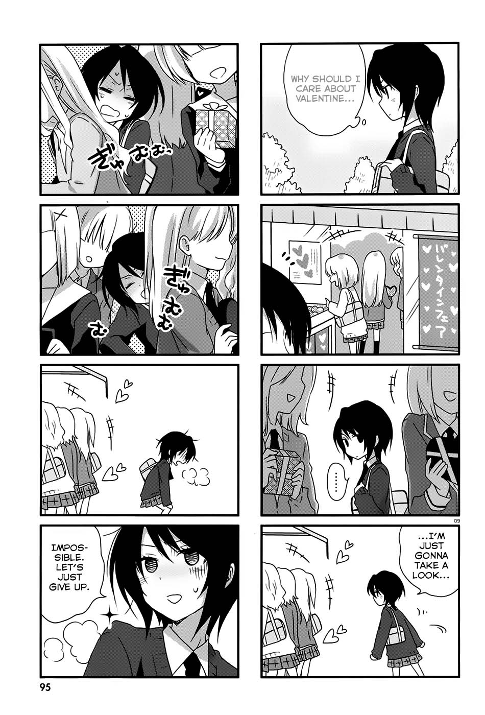 Haganai Hiyori Chapter 7.2 page 10 - Chapter 7 v2 : Valentine Kiss