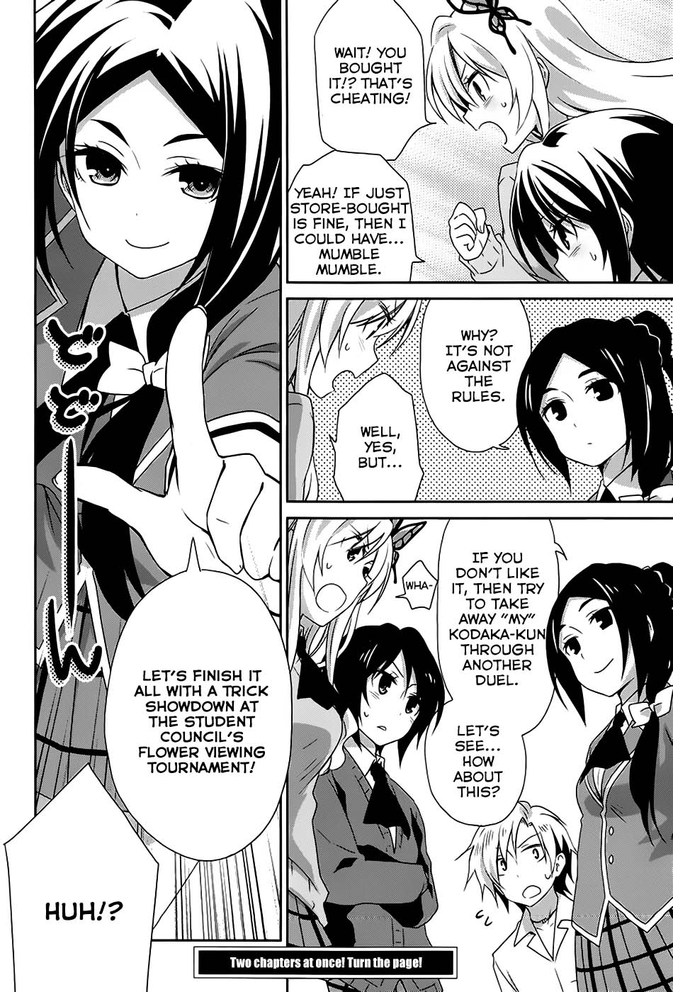 Haganai Hiyori Chapter 7.2 page 17 - Chapter 7 v2 : Valentine Kiss