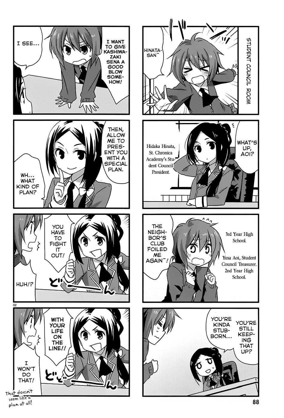 Haganai Hiyori Chapter 7.2 page 3 - Chapter 7 v2 : Valentine Kiss