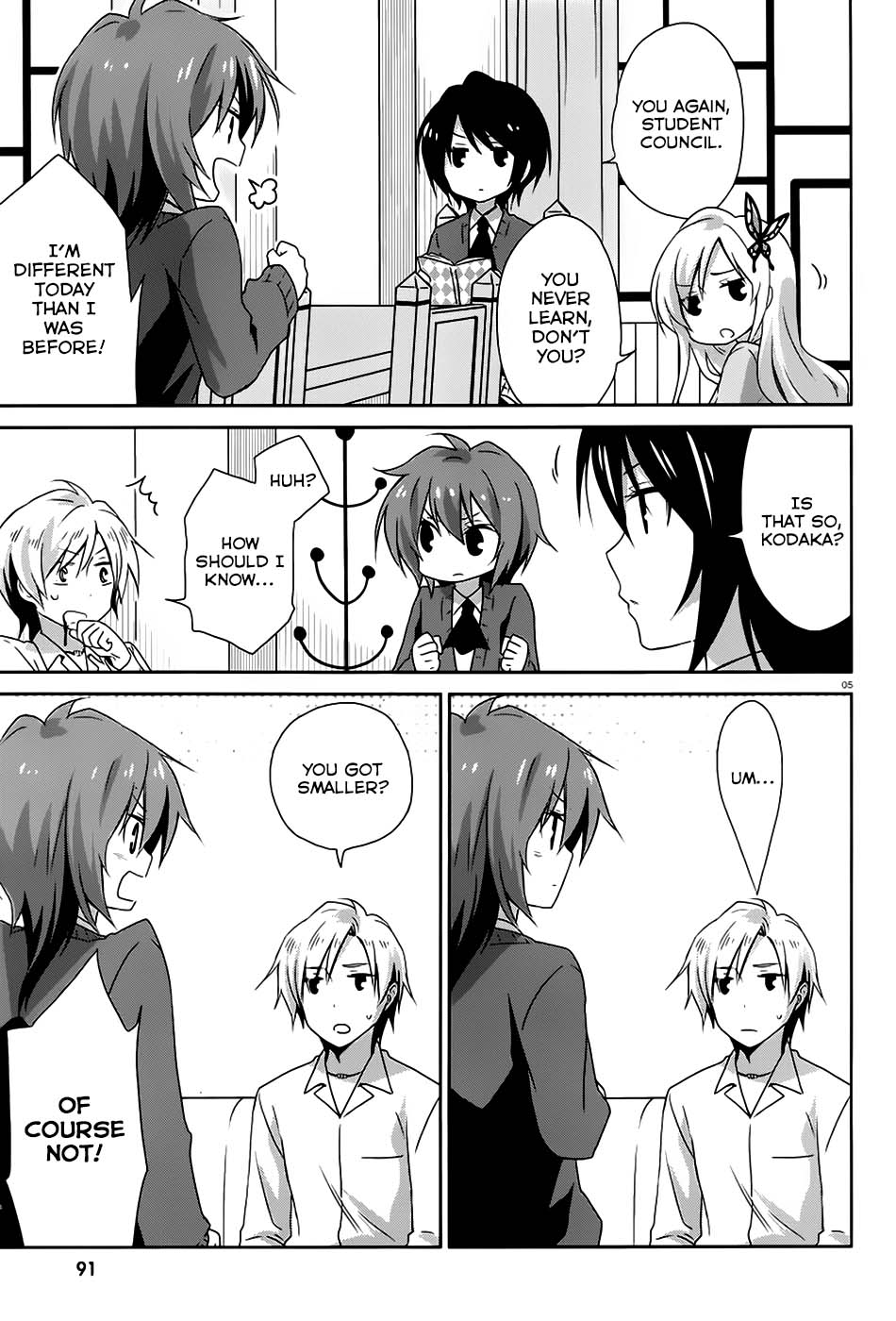 Haganai Hiyori Chapter 7.2 page 6 - Chapter 7 v2 : Valentine Kiss