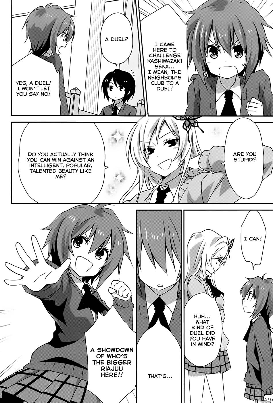 Haganai Hiyori Chapter 7.2 page 7 - Chapter 7 v2 : Valentine Kiss