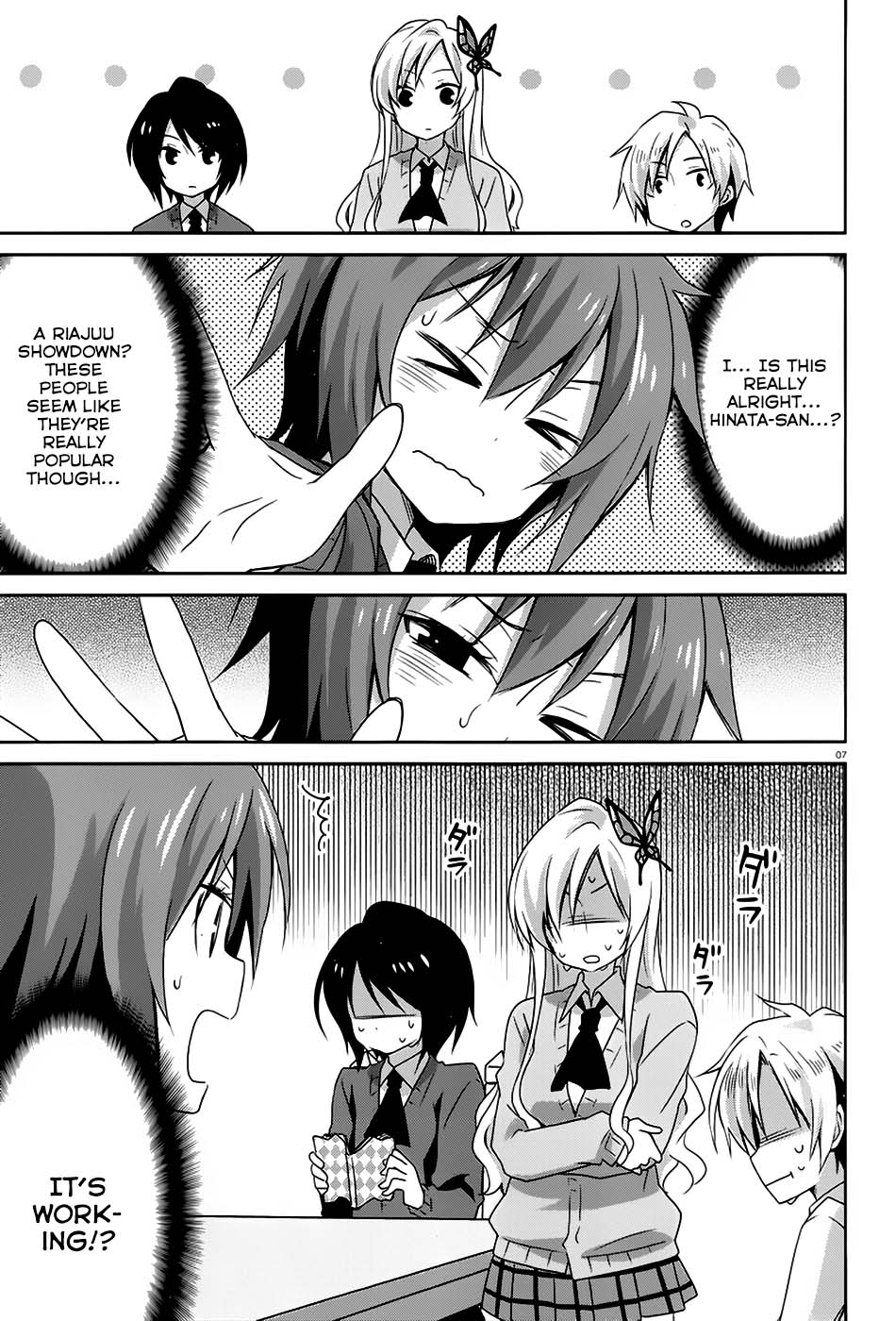 Haganai Hiyori Chapter 7.2 page 8 - Chapter 7 v2 : Valentine Kiss