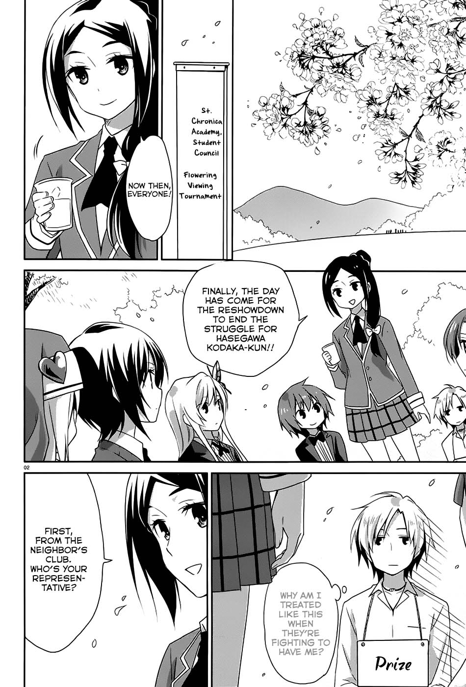 Haganai Hiyori Chapter 8.2 page 3 - Chapter 8 v2 : A Sign of the End [End]