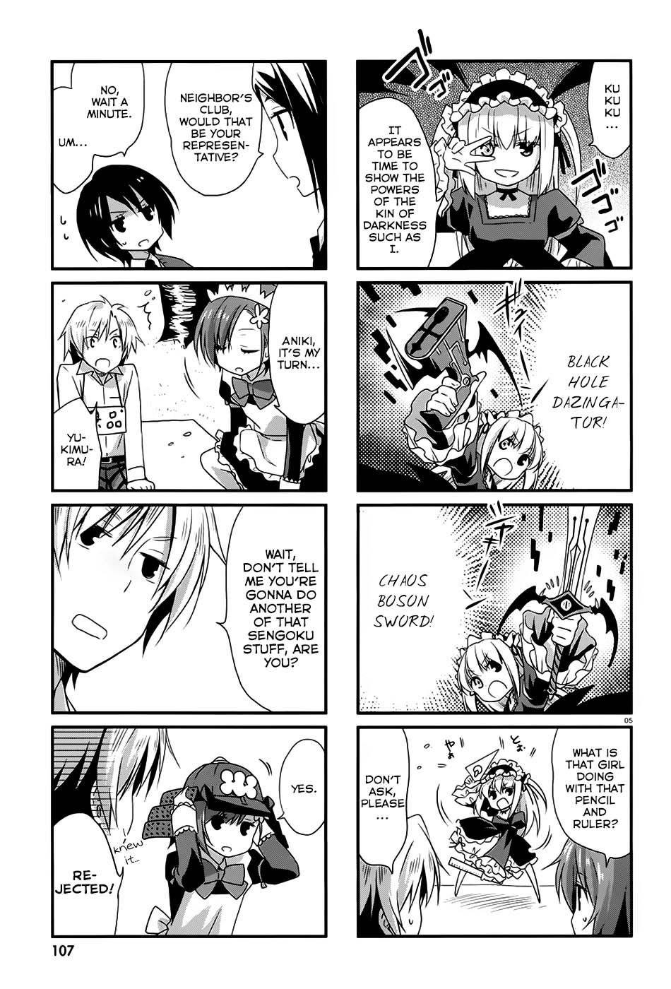 Haganai Hiyori Chapter 8.2 page 6 - Chapter 8 v2 : A Sign of the End [End]