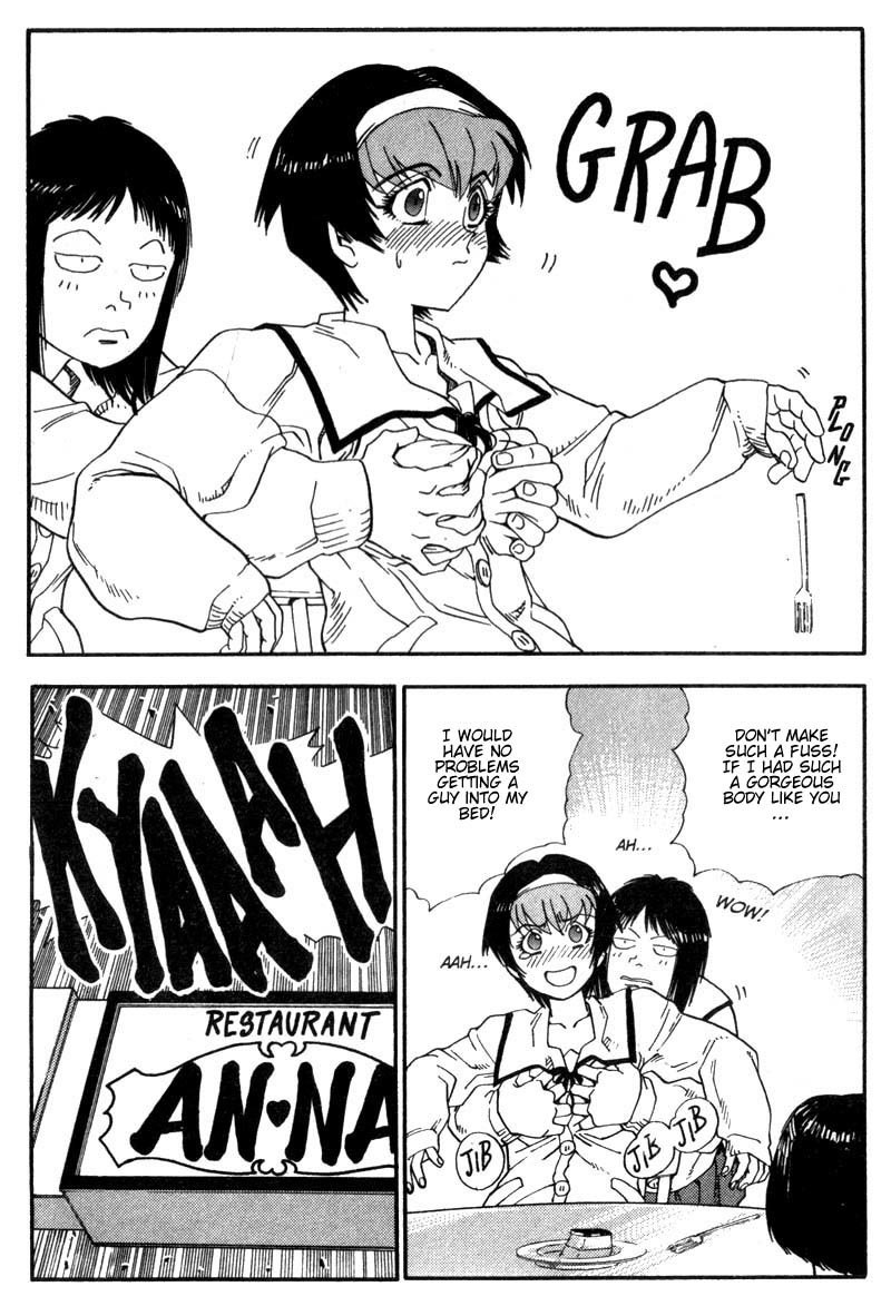 Hagane Chapter 1 page 12 - Chapter 1