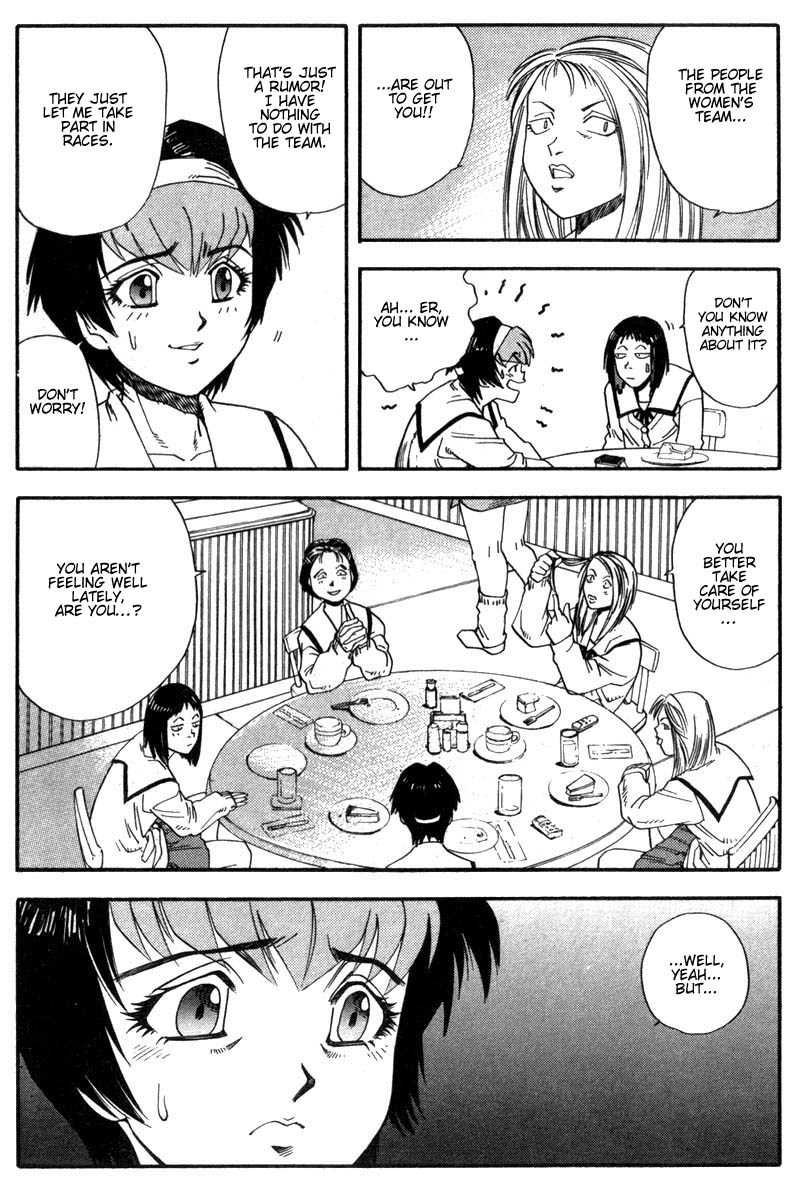 Hagane Chapter 1 page 14 - Chapter 1