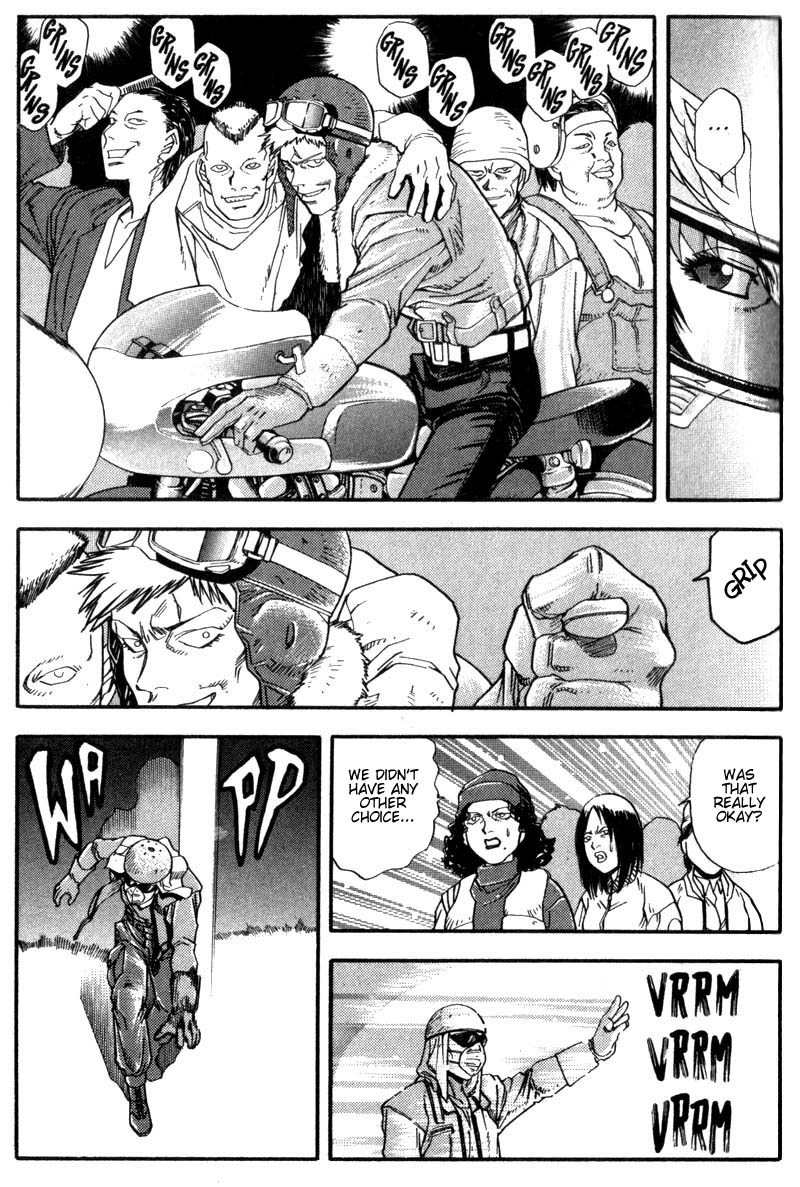 Hagane Chapter 1 page 17 - Chapter 1