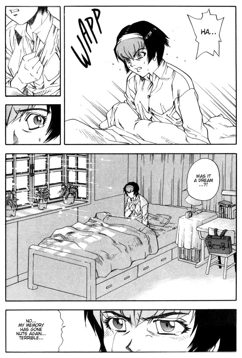 Hagane Chapter 1 page 29 - Chapter 1
