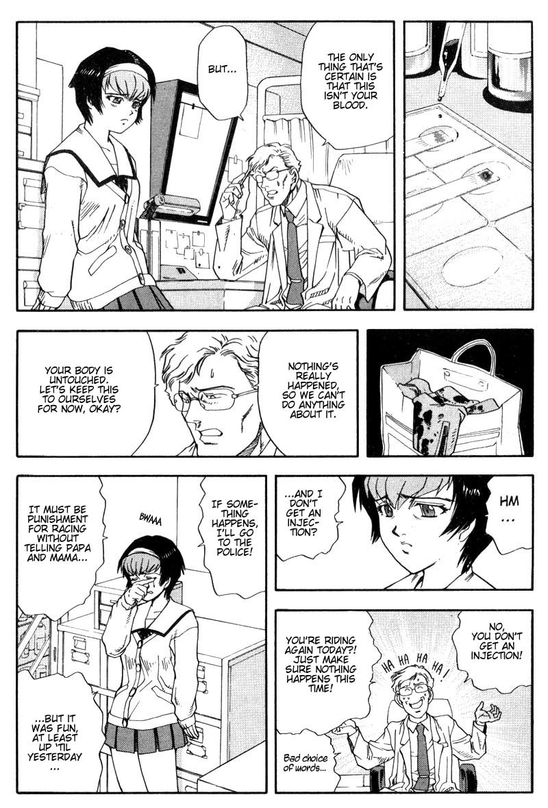 Hagane Chapter 1 page 31 - Chapter 1