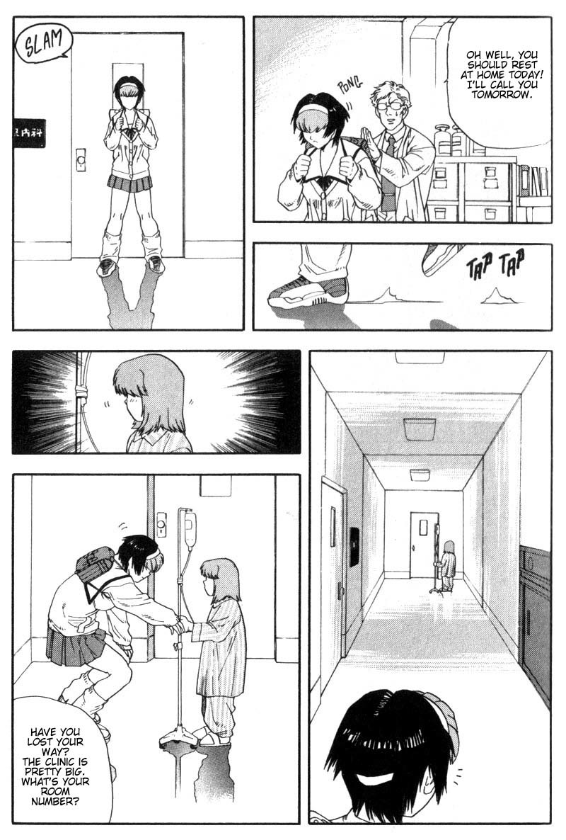 Hagane Chapter 1 page 32 - Chapter 1