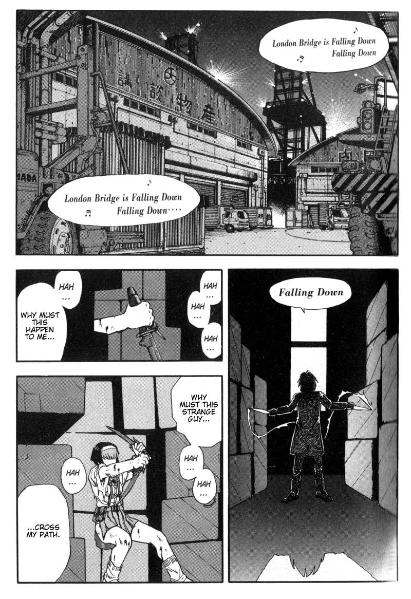 Hagane Chapter 1 page 6 - Chapter 1