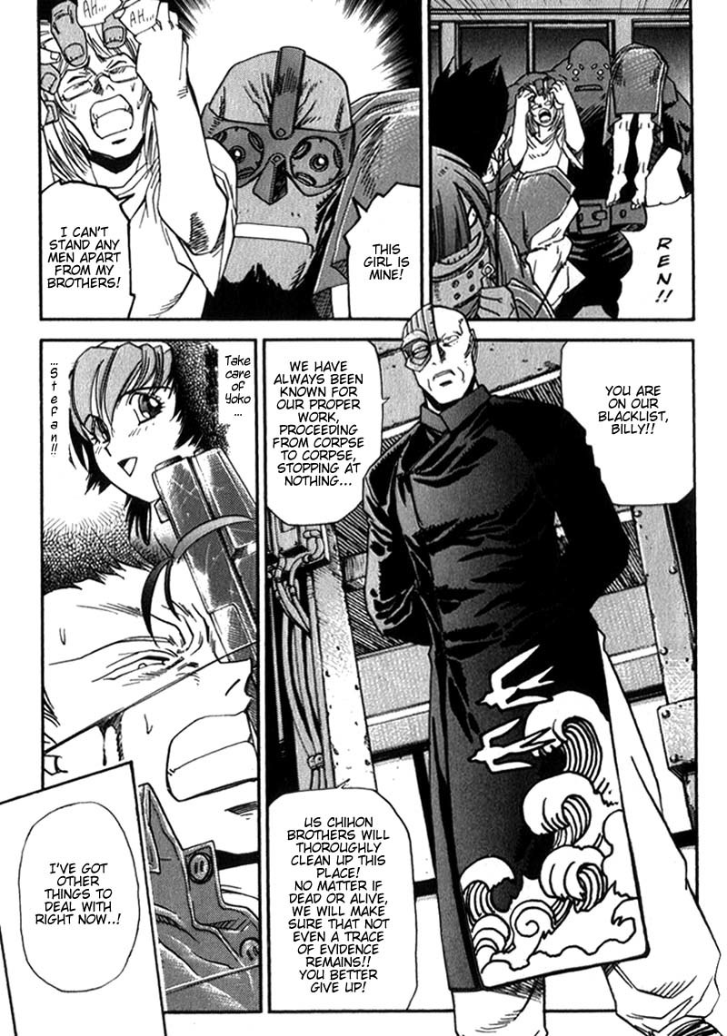 Hagane Chapter 10 page 10 - Chapter 10
