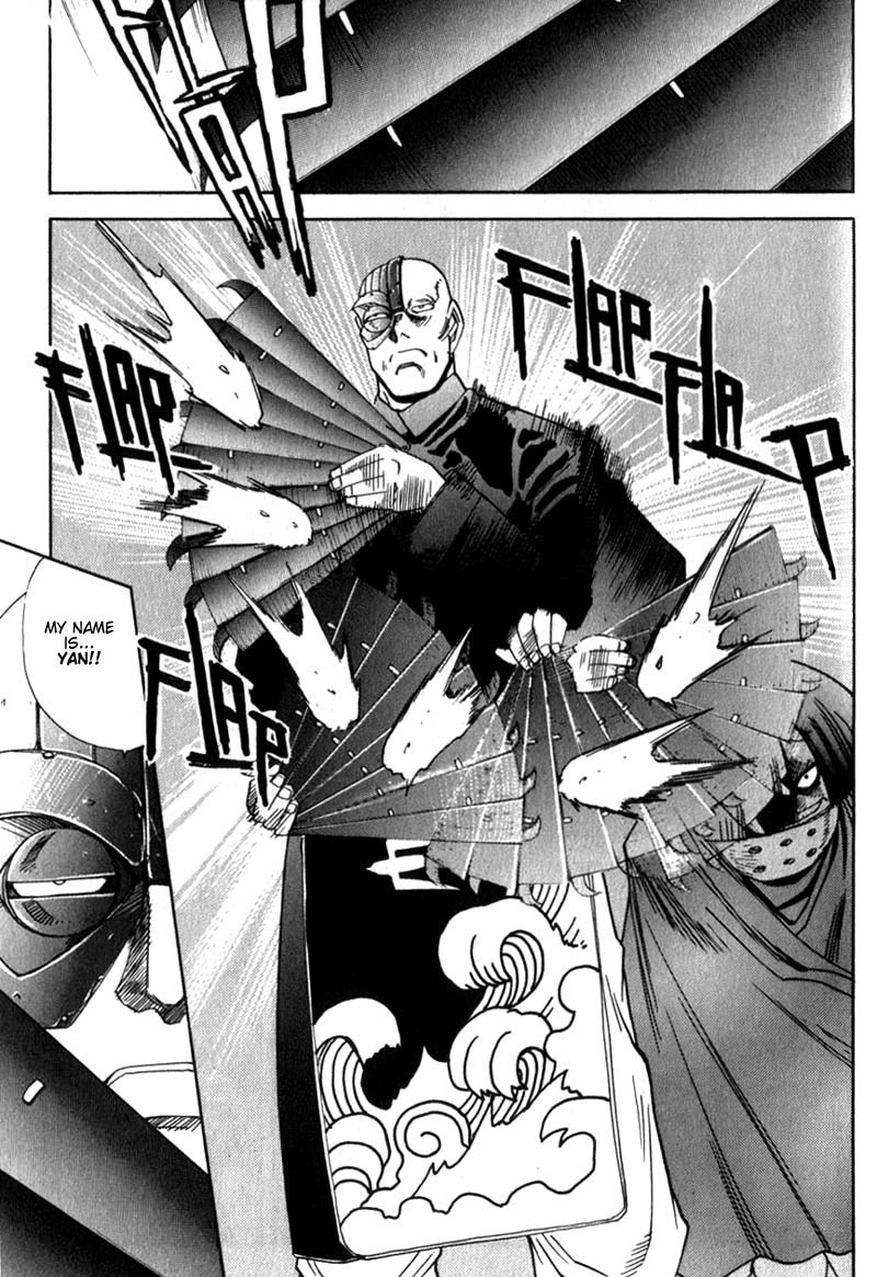 Hagane Chapter 10 page 16 - Chapter 10