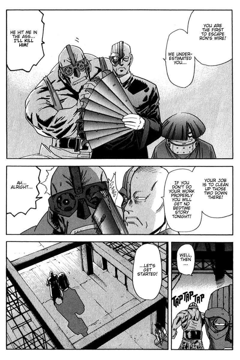 Hagane Chapter 10 page 17 - Chapter 10