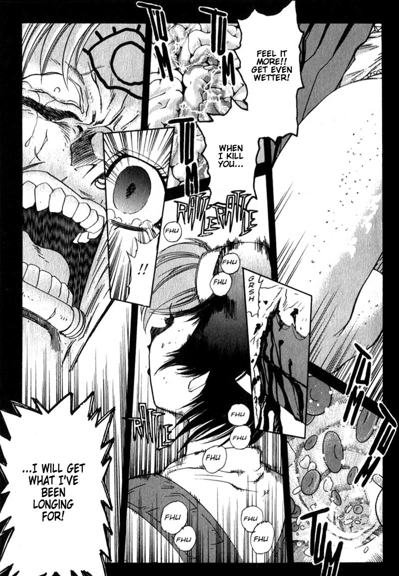 Hagane Chapter 10 page 20 - Chapter 10