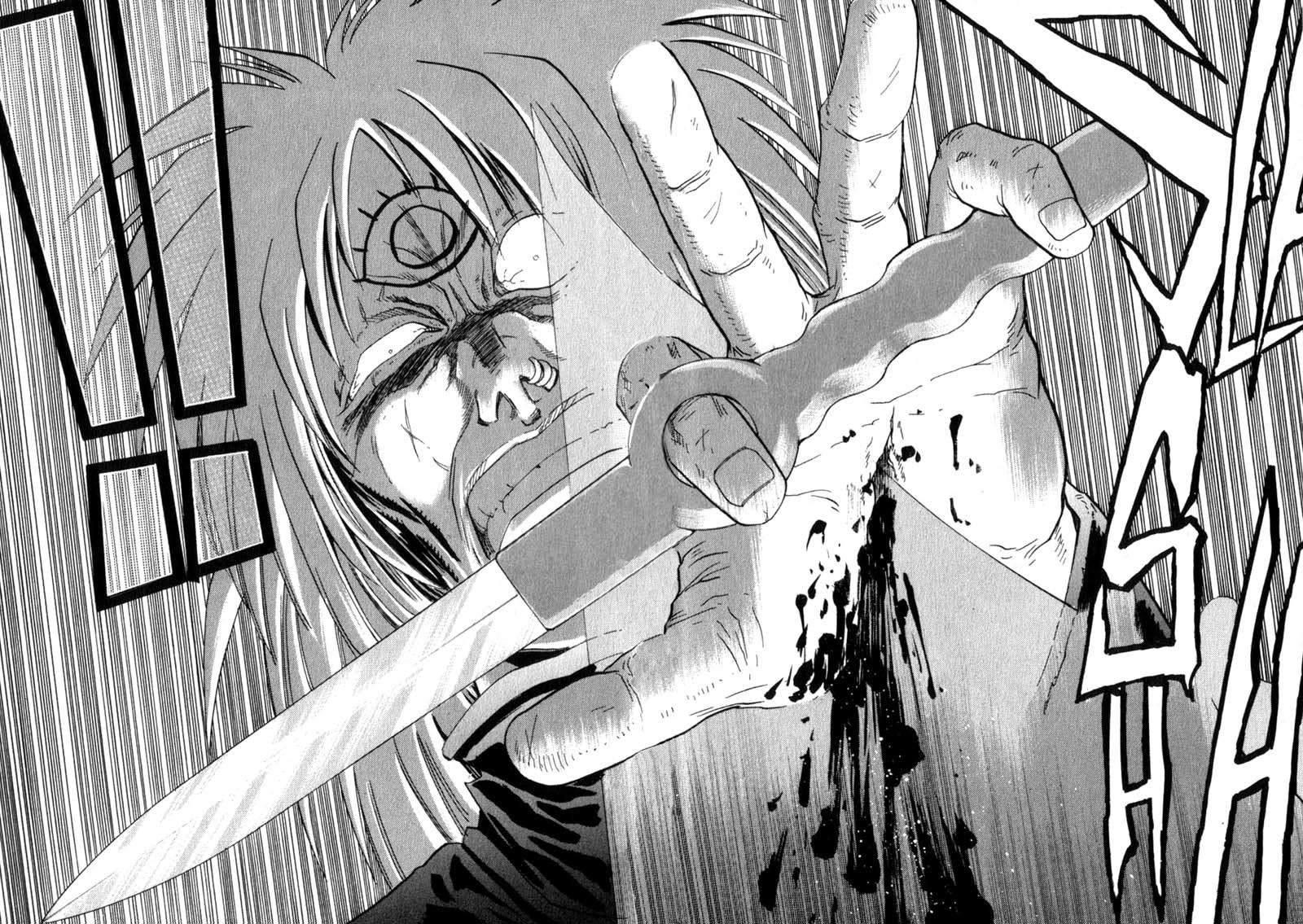Hagane Chapter 10 page 21 - Chapter 10