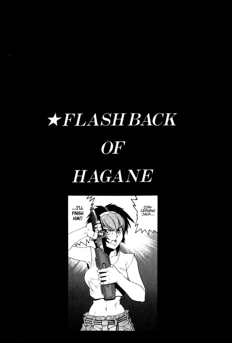 Hagane Chapter 10 page 4 - Chapter 10