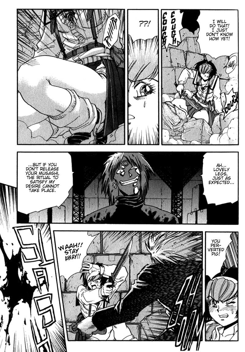 Hagane Chapter 10 page 7 - Chapter 10