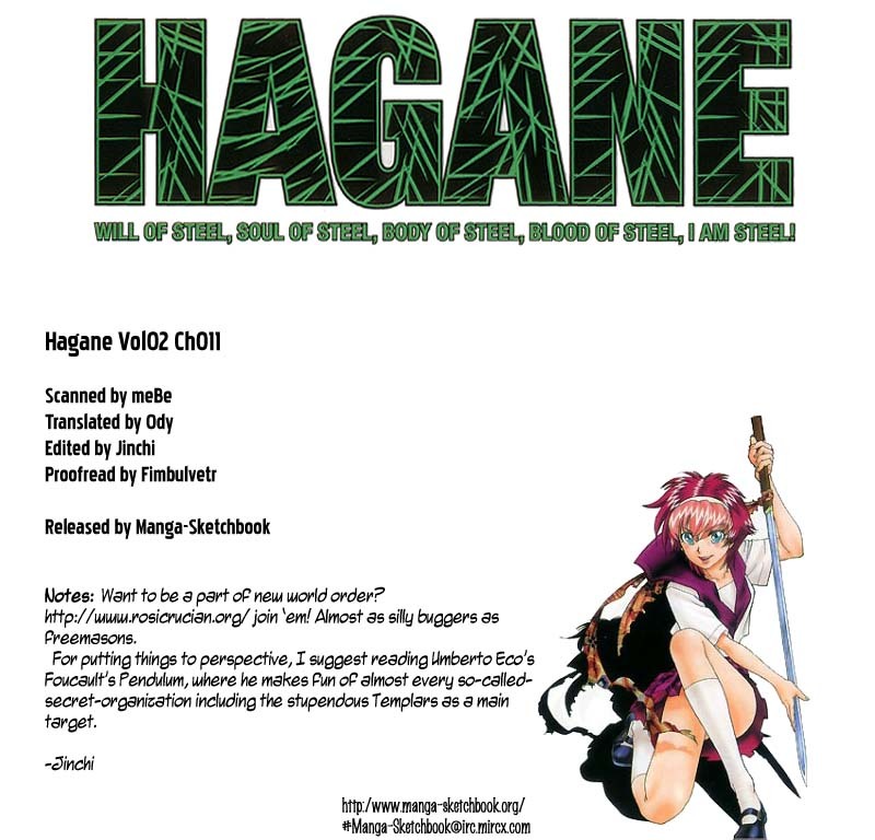 Hagane Chapter 11 page 1 - Chapter 11