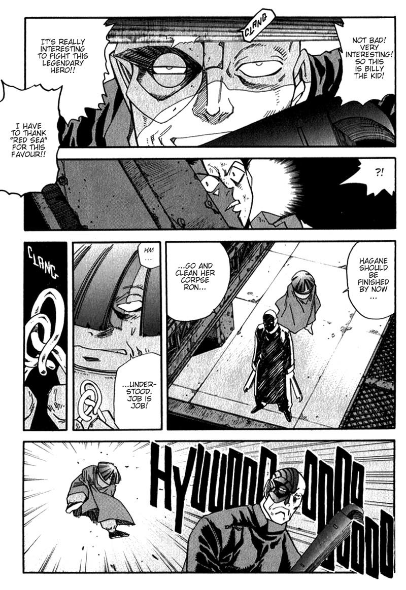 Hagane Chapter 11 page 12 - Chapter 11