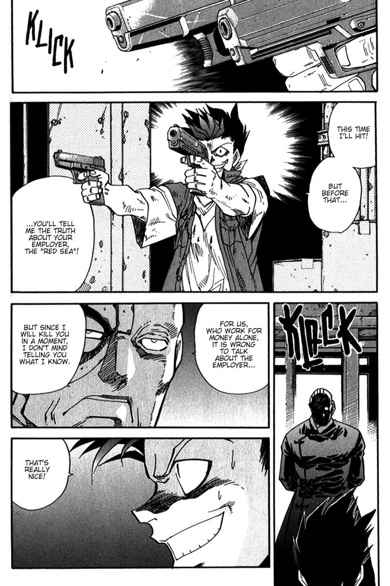 Hagane Chapter 11 page 13 - Chapter 11