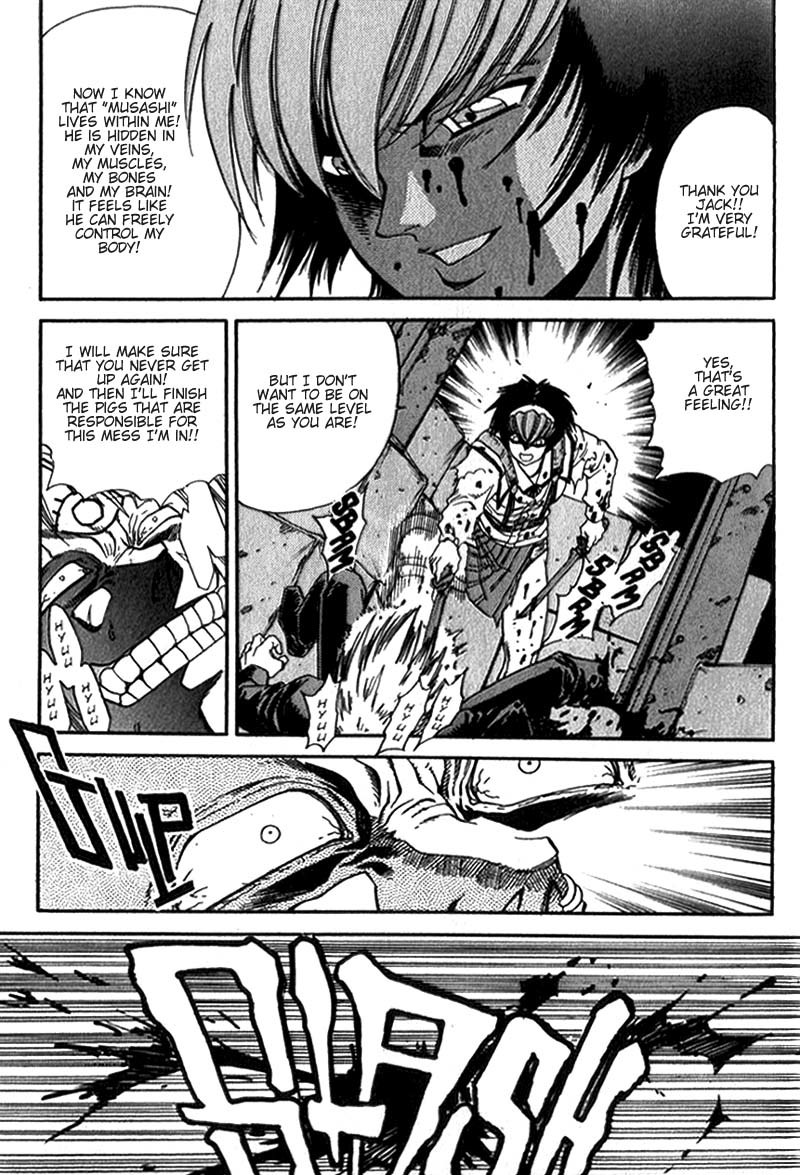 Hagane Chapter 11 page 16 - Chapter 11
