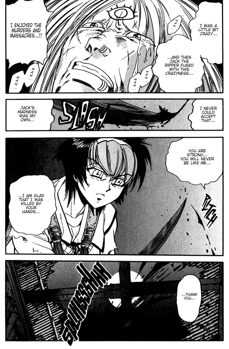 Hagane Chapter 11 page 18 - Chapter 11