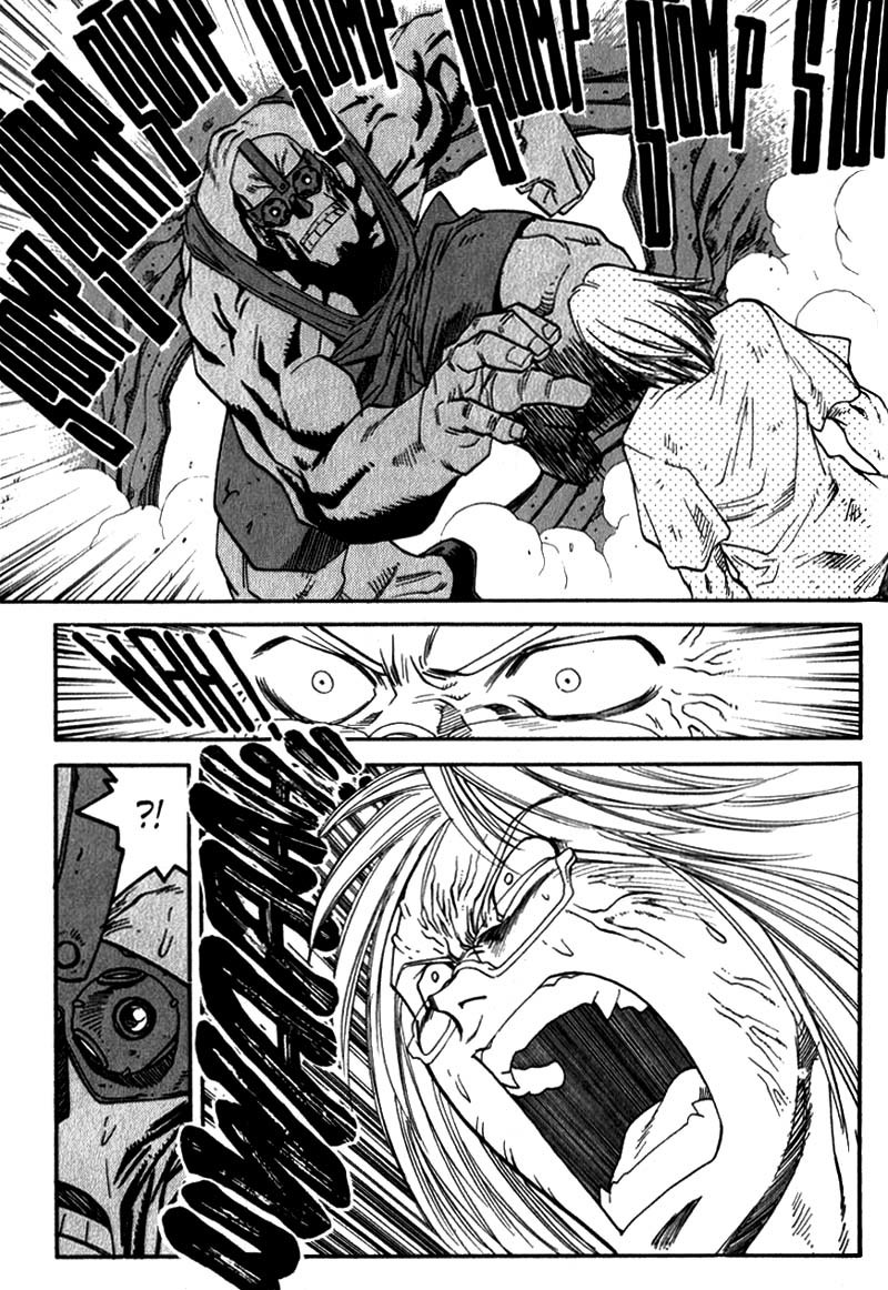 Hagane Chapter 11 page 19 - Chapter 11