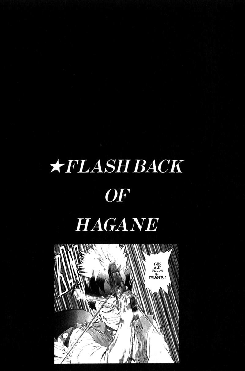 Hagane Chapter 11 page 2 - Chapter 11