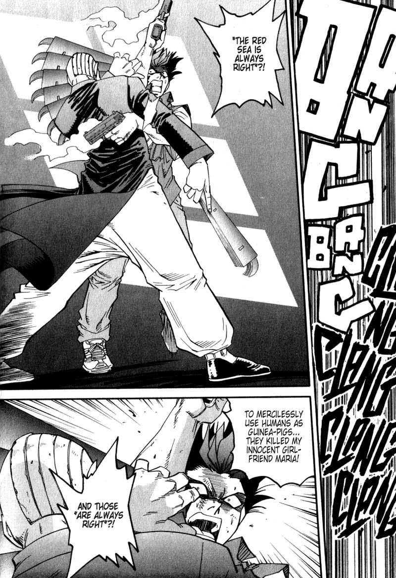 Hagane Chapter 11 page 21 - Chapter 11