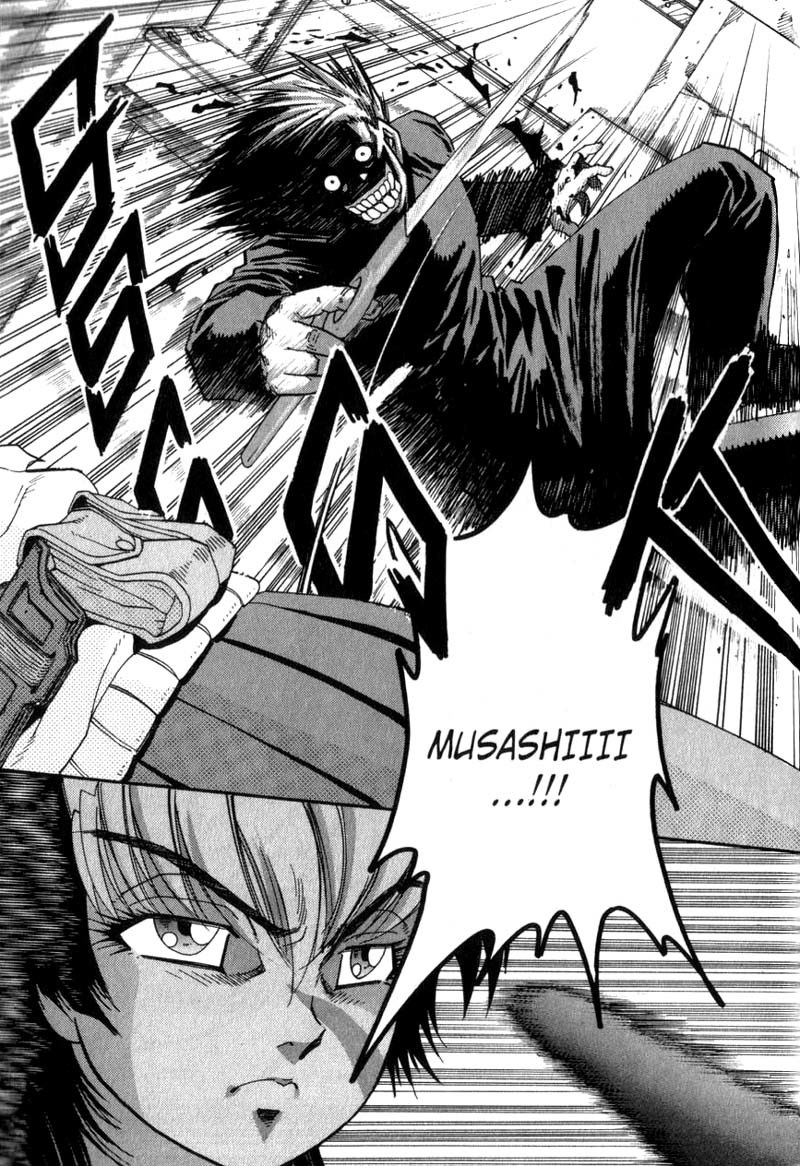 Hagane Chapter 11 page 5 - Chapter 11