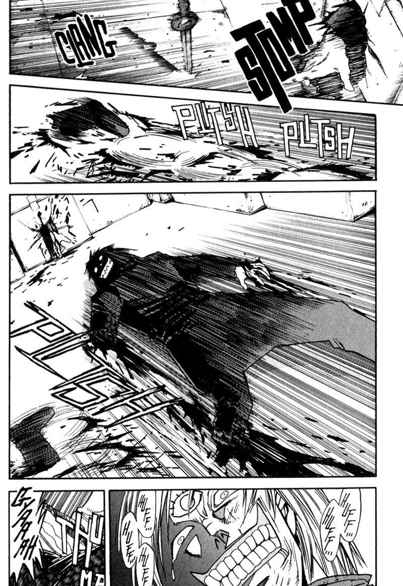 Hagane Chapter 11 page 7 - Chapter 11