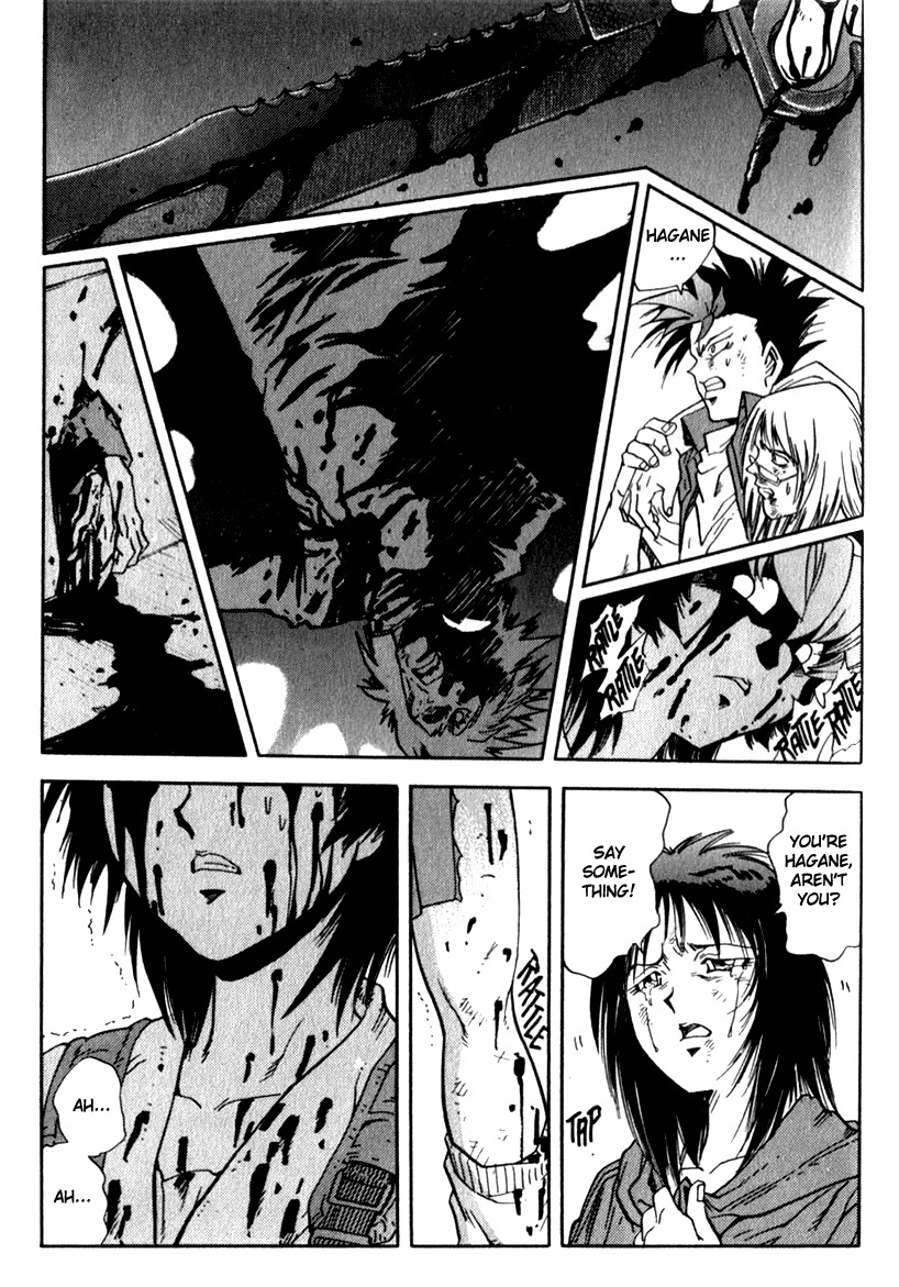 Hagane Chapter 12 page 10 - Chapter 12