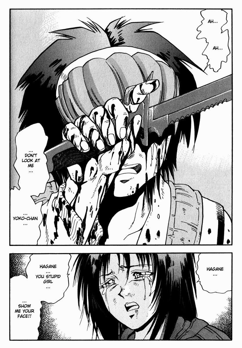 Hagane Chapter 12 page 11 - Chapter 12