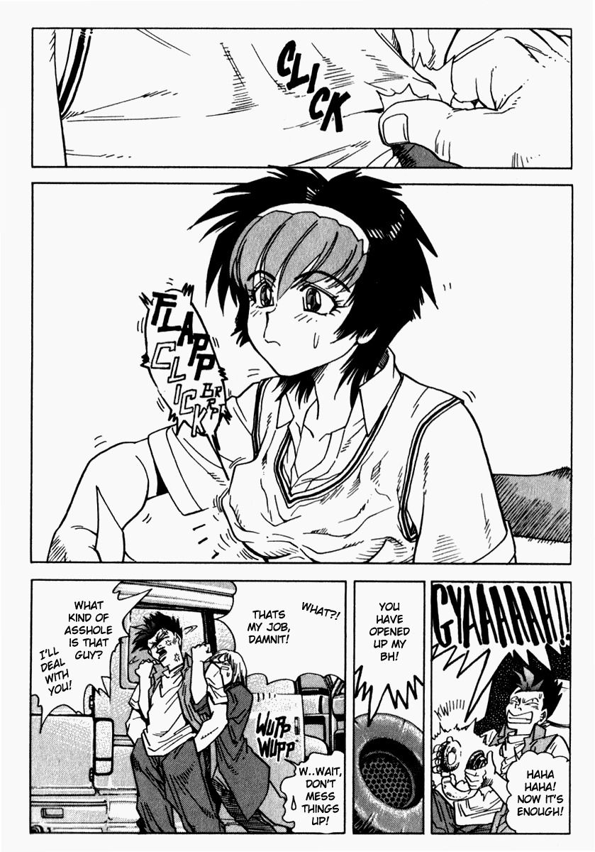 Hagane Chapter 12 page 16 - Chapter 12