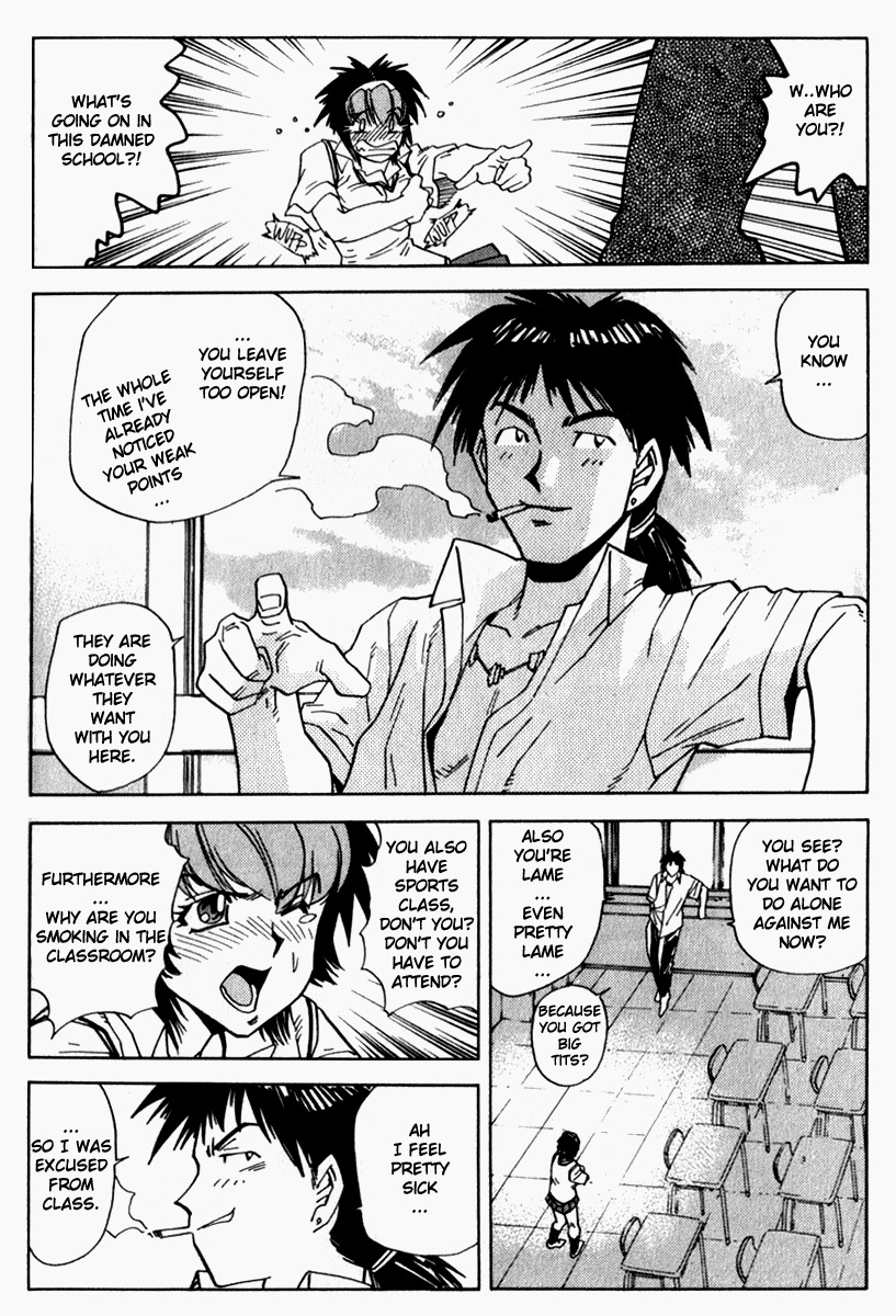 Hagane Chapter 12 page 17 - Chapter 12