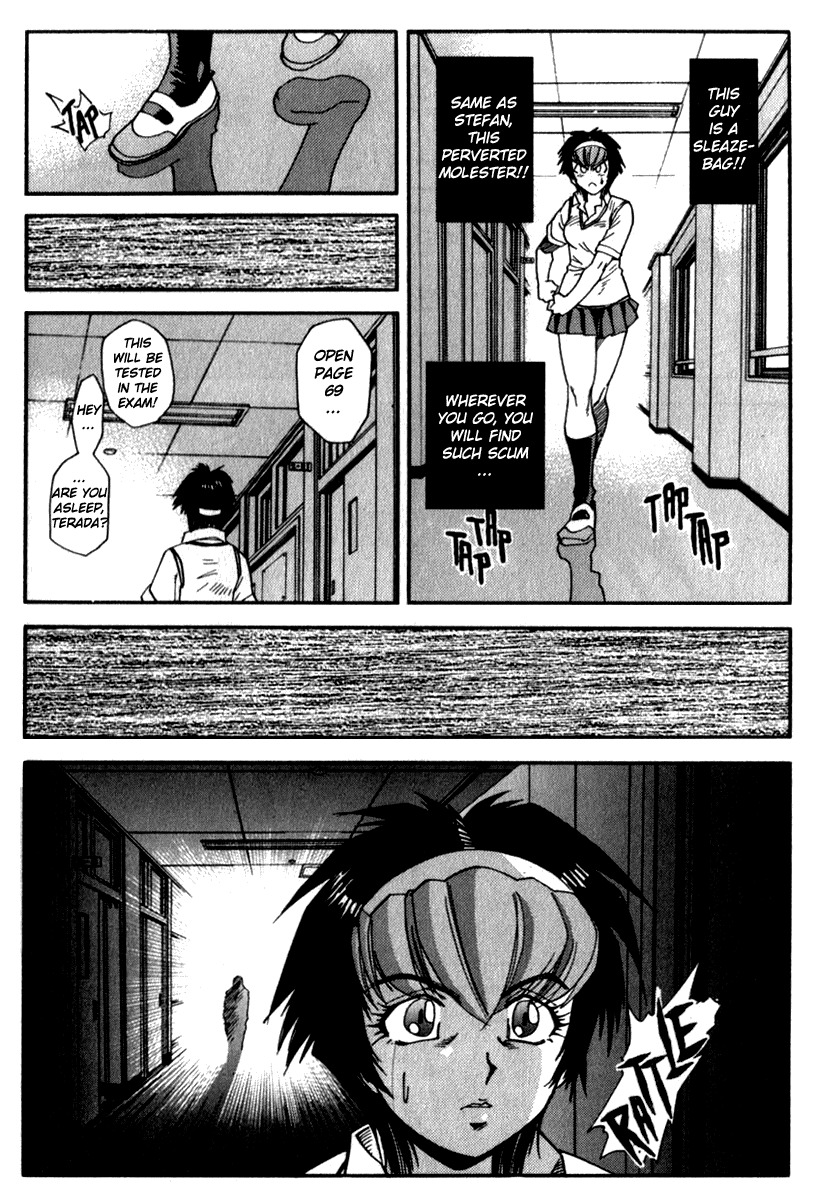 Hagane Chapter 12 page 19 - Chapter 12