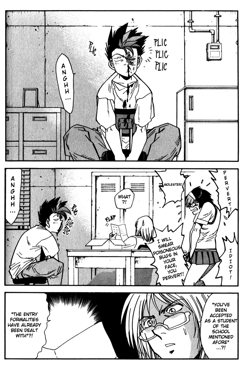 Hagane Chapter 12 page 2 - Chapter 12