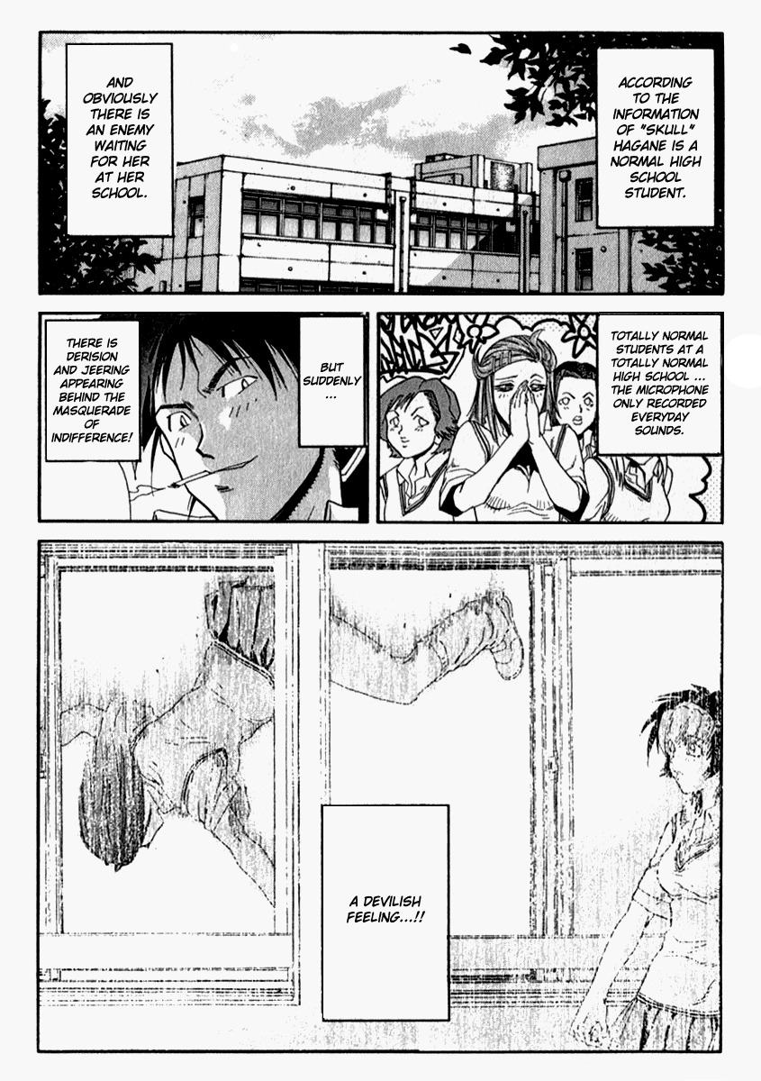 Hagane Chapter 12 page 23 - Chapter 12