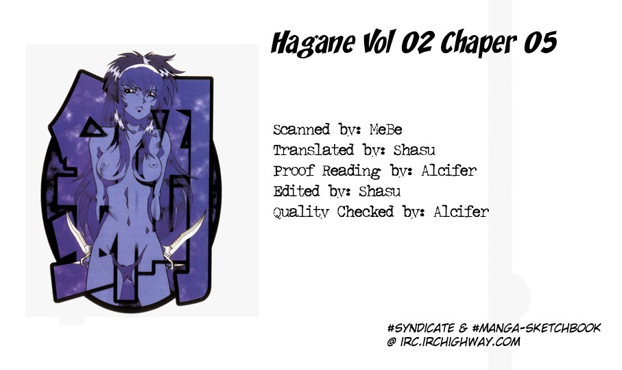 Hagane Chapter 12 page 24 - Chapter 12