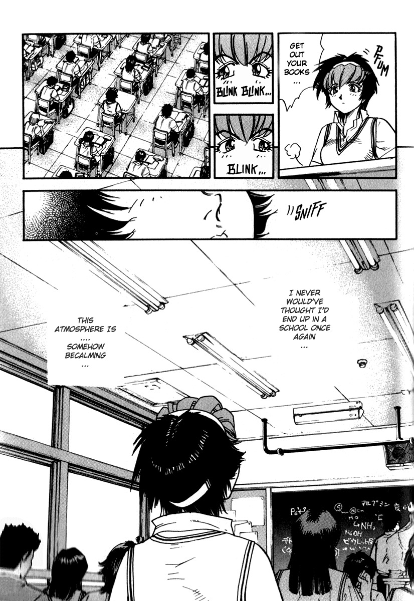 Hagane Chapter 12 page 5 - Chapter 12