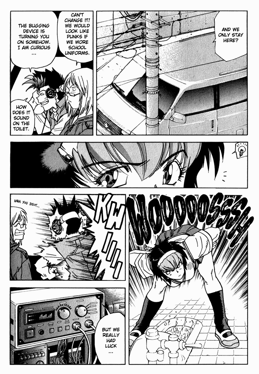 Hagane Chapter 12 page 7 - Chapter 12